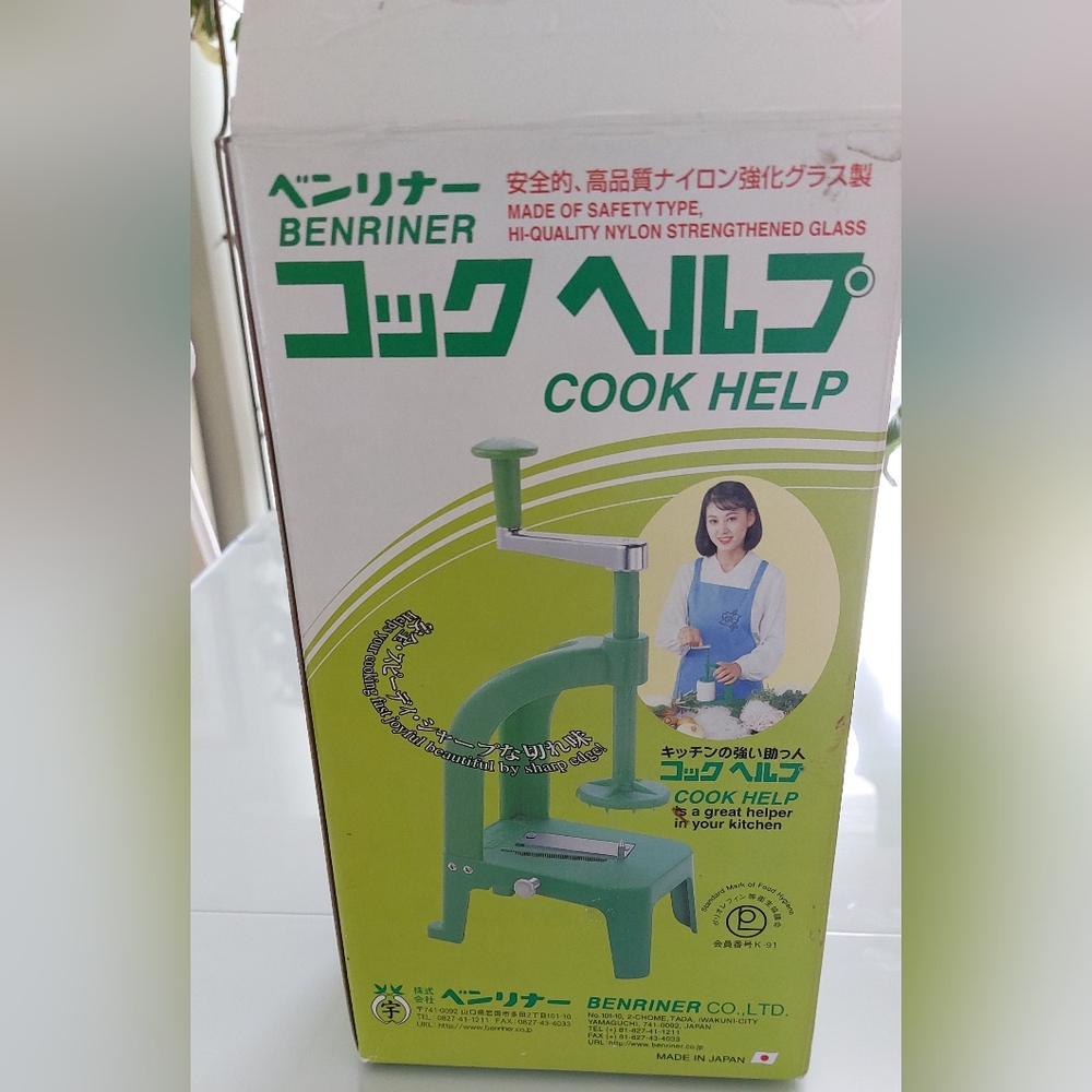 Benriner Cook Help Vegetable Spiral Slicer